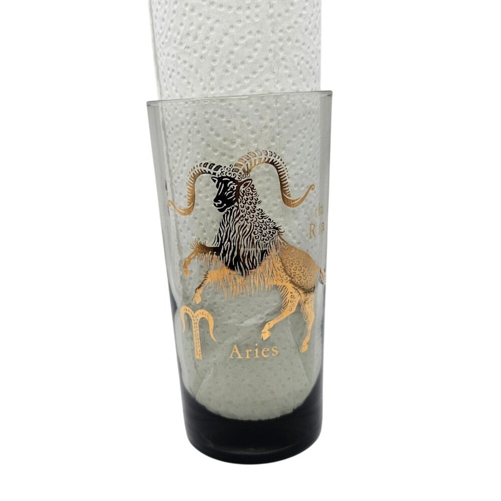 Vintage 1970s Smoked Glass Aries Zodiac Cocktail Tumbler Gold Ram Astrology